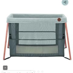 travel cot