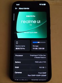 Realme GT 8 Pro