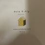 Orla Kiely Stem Tin AS NEW Image 3