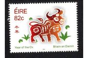 2009 Ireland Chinese New Year Commemorative Stamp Mint Never Hinged (MNH)