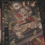 Harleen #1-3 Complete Set Both Covers | DC Black Label Comics Image 4