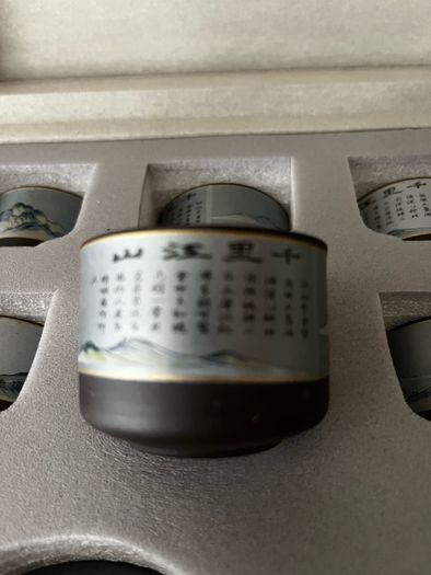 Tea-Set