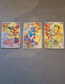 Pokemon Promo Cards