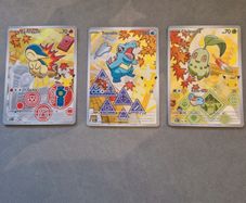 Pokemon Promo Cards