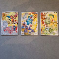 Pokemon Promo Cards
