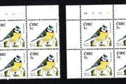 2002-04 Ireland Tenth Definitive series Birds 3c Blue Tit Plate Block 1A1A1A1A &amp; 1B1B1B1B Mint Never Hinged (MNH)