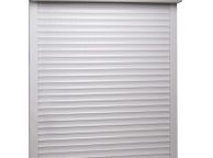 main image for ad Roller Shutter Aluminium 130x140 cm White