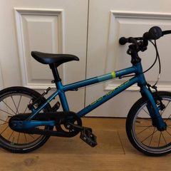 islabike cnoc 14" with stabilisers