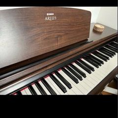 Yamaha Arius YDP-140 Digital Piano