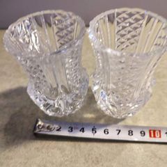 Set Of 2 Bohamine Crstal Small Vases.