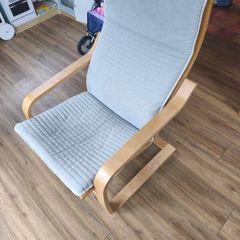 nursing chair