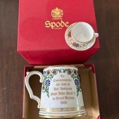 commemorative Spode bone china