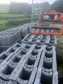 cavity block