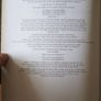 Human Rights Law, 4th Edition. Ed's. Bridge Moriarty and Eva Massa Image 2