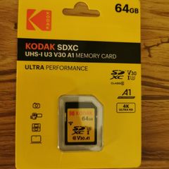 64 GB SD Memory Card Kodak