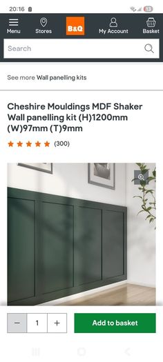 Cheshire Mouldings MDF Shaker Wall panelling kit