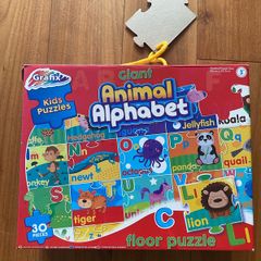 Animal alphabet giant Floor Puzzle