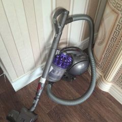 dyson hoover