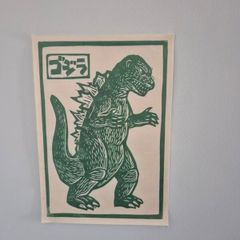 Unique Godzilla Canvas Print