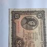 1938 lady lavery 5 pound note Image 2