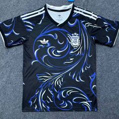 Argentina 2026 World Cup Away Jersey