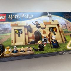 Lego 76395 Hogwarts first flying lesson