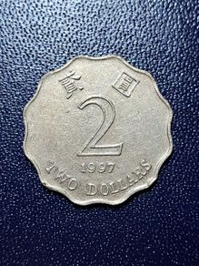 Hong kong 2 dollar coin