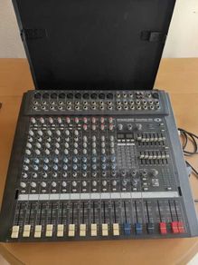 Music equipment