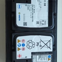 Mercedes OEM Battery