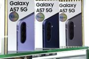 samsung a57