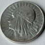 1932 Poland, Silver 5 Zlotych, Very Rare, Warsaw Mint Image 5