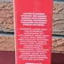 Elizabeth Arden "Arden Beauty" 30ml Eau De Parfum Image 2