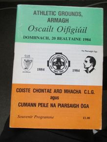 Gaa Athletic Grounds Armagh Developmen 1984