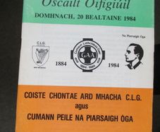 Gaa Athletic Grounds Armagh Developmen 1984