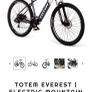 Electric bike (Totem) Image 2