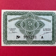 French. Indo - China  5 Cents  Pick 88. ( Uncirculated )