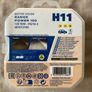 Head Light Range Power Blue or White or +150 Bulbs, NARVA, Germany Image 5