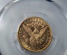Gold , American 5 Dollar 1881