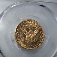 Gold , American 5 Dollar 1881