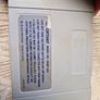 Fifa International Soccer Snes Super Nintendo Arcade Retro Games Original Image 7