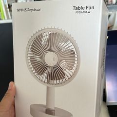 Table Portable Fan