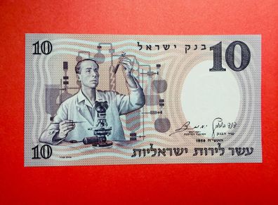 Israel  10  LIROT  1958  Pick  32d  scarce ( Uncirculated) .