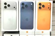 iphone 17 pro iphone 17 pro iphone 17 pro iphone 17 pro iphone 17 pro iphone 17 pro iphone 17 pro iphone 17 pro iphone 17 pro iphone 17 pro iphone 17 pro iphone 17 pro iphone 17 pro iphone 17 pro iphone 17 pro iphone 17 pro iphone 17 pro iphone 17 pro iph