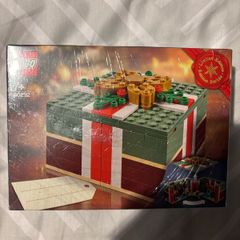 Lego 40292 Christmas Gift Box GWP