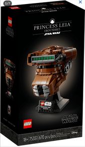 Retired Lego Star Wars 75351 Princess Leia  (Boushh) Helmet