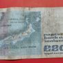 Irish 1983  "YEATS" Twenty pound note in .Fine condition Image 4