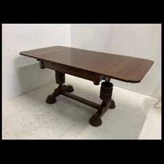 antique table- purchased at auction (extendable)