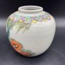 Chinese Ginger Jar Early 20th Century Famille Vert Image 6