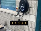 Electrician Image 9