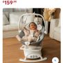 Baby Swing & Rocker Image 2